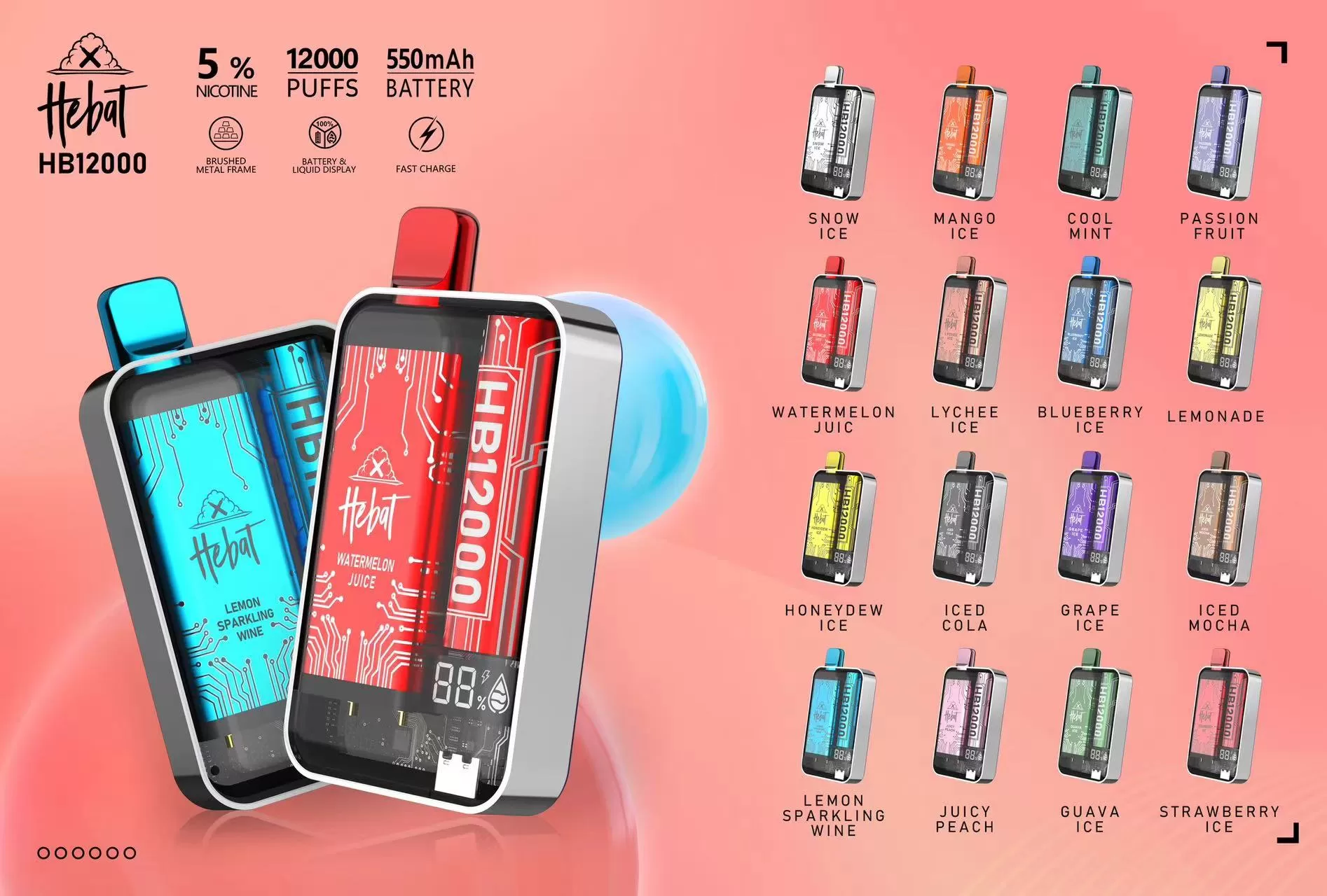 HEBAT喜貝大容量電子煙10000口｜一次性設計｜濃郁順滑煙霧